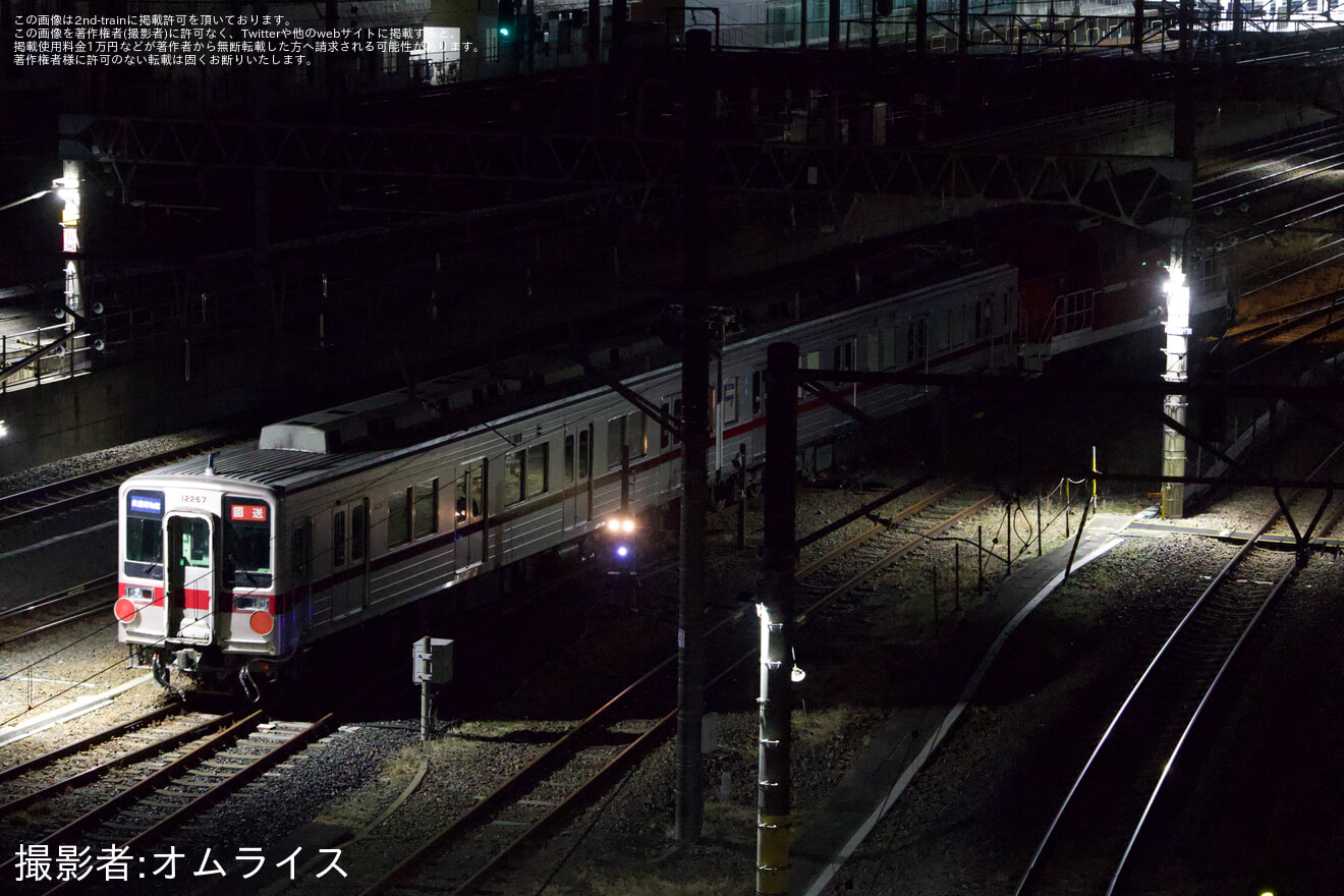 【東武】10030型11267F 甲種輸送の拡大写真