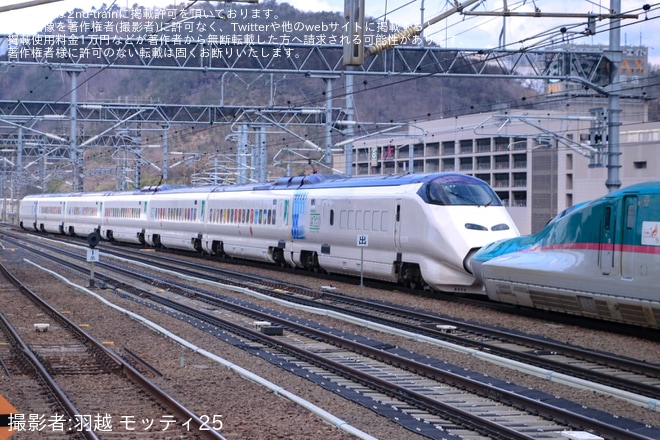 【JR東】「はこビュン」荷物専用新幹線が営業運転を開始を不明で撮影した写真