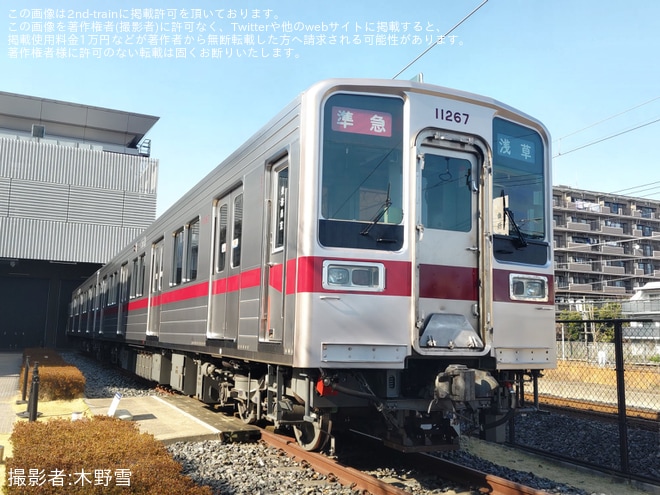 を鉄道博物館で撮影した写真