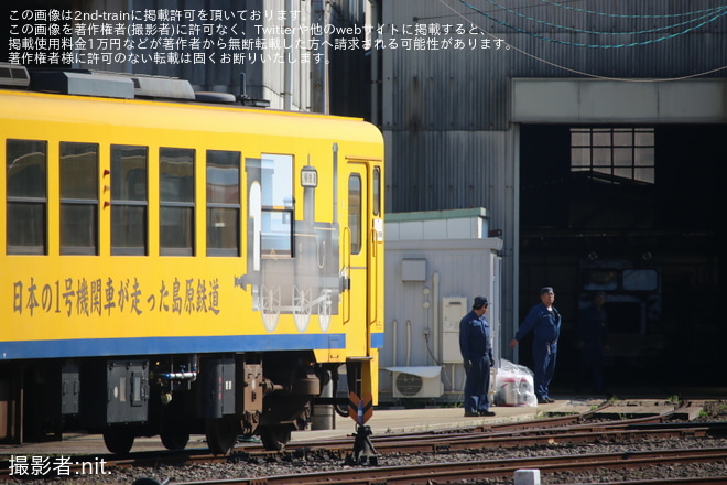 【島原】長期運用離脱中のキハ2503Aが入れ換えを島原鉄道車両基地で撮影した写真