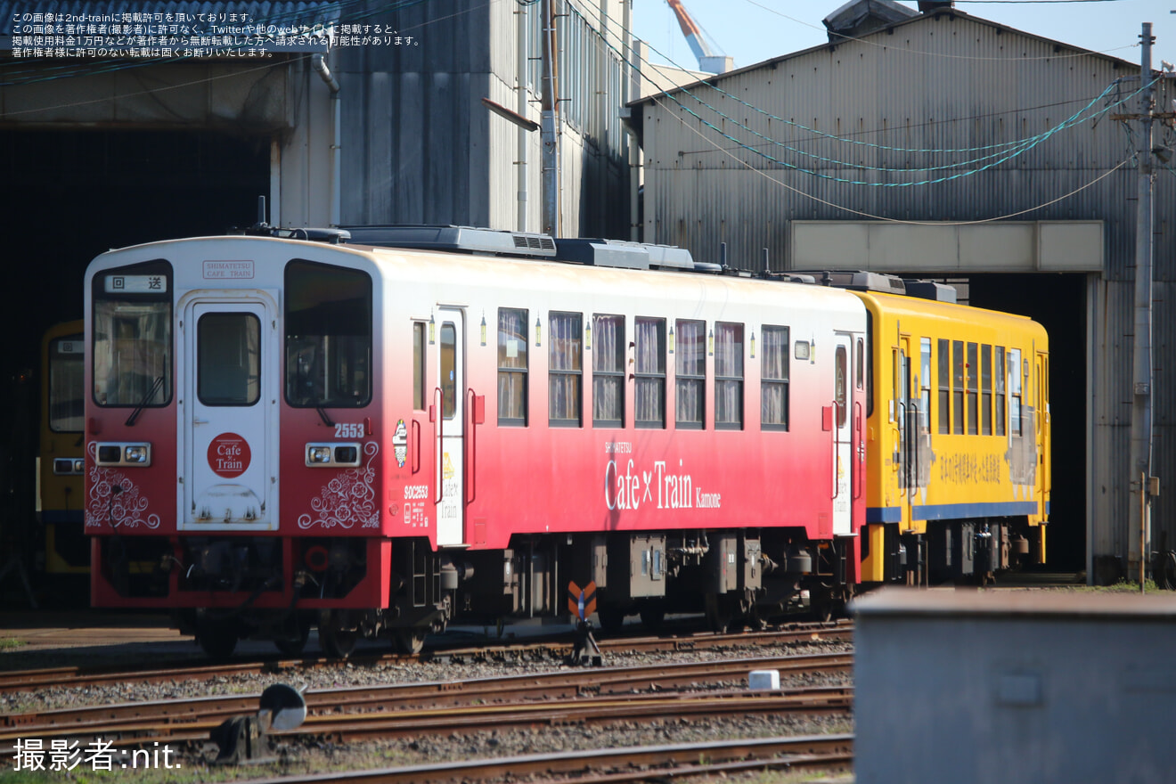 【島原】長期運用離脱中のキハ2503Aが入れ換えの拡大写真