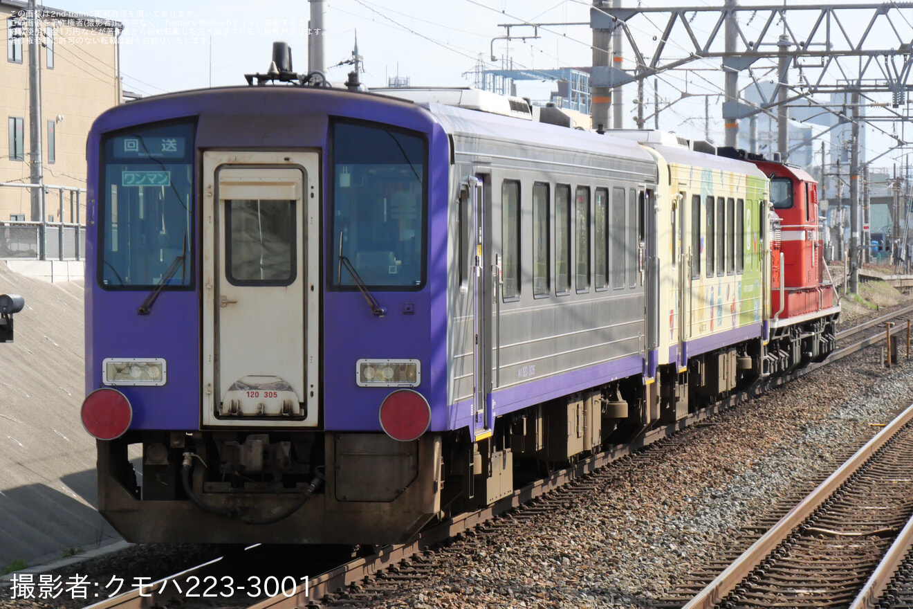 【JR西】キハ120-12、キハ120-305向日町車輪転削回送の拡大写真