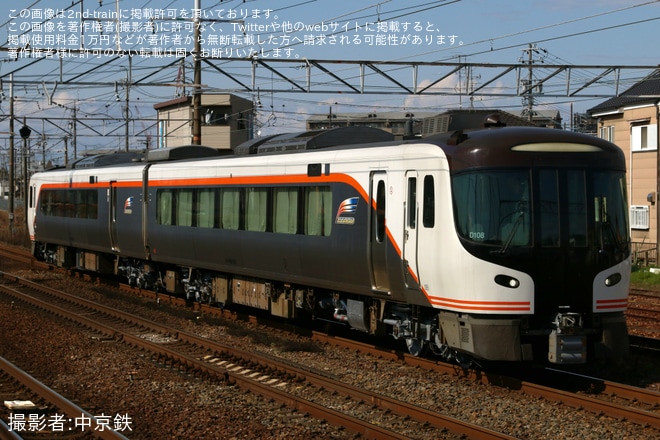 【JR海】HC85系D108編成が名古屋工場出場試運転（1枚目）