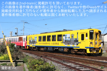 【島原】長期運用離脱中のキハ2503Aが入れ換え