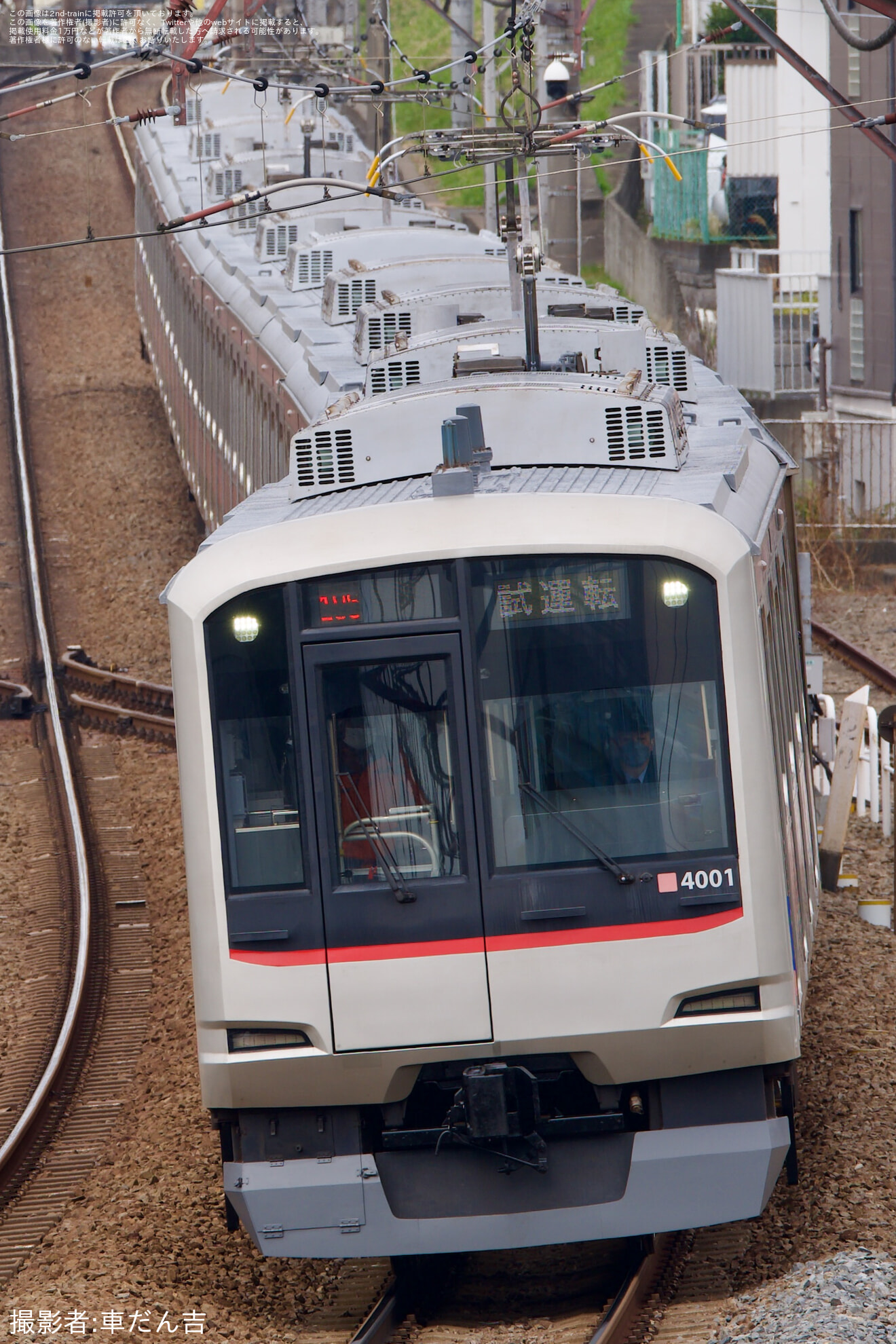 【東急】5050系4101F長津田車両工場出場試運転(202603)の拡大写真