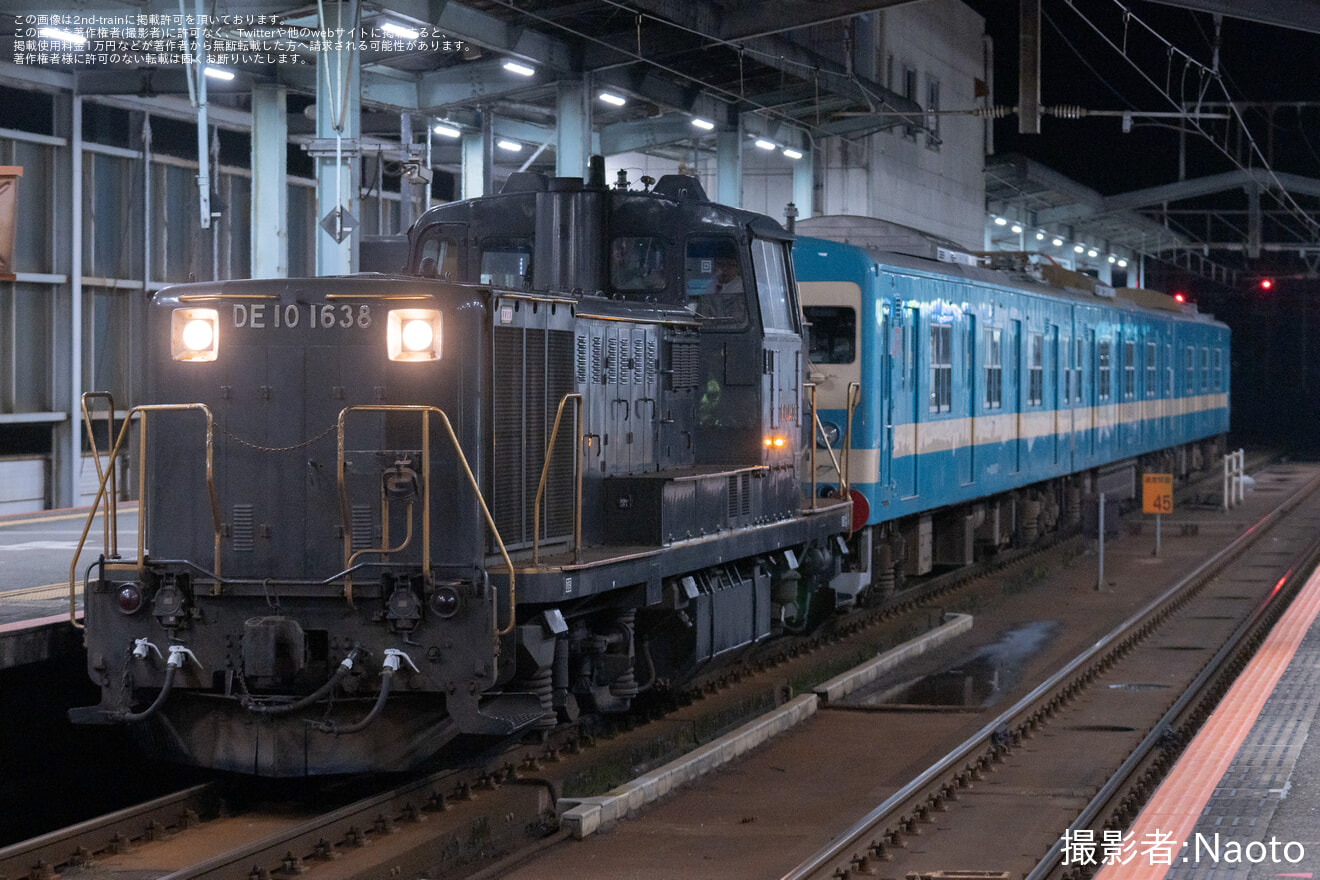 【JR九】103系E-17編成が配給輸送の拡大写真