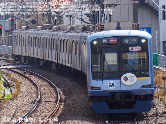 を自由が丘駅で撮影した写真