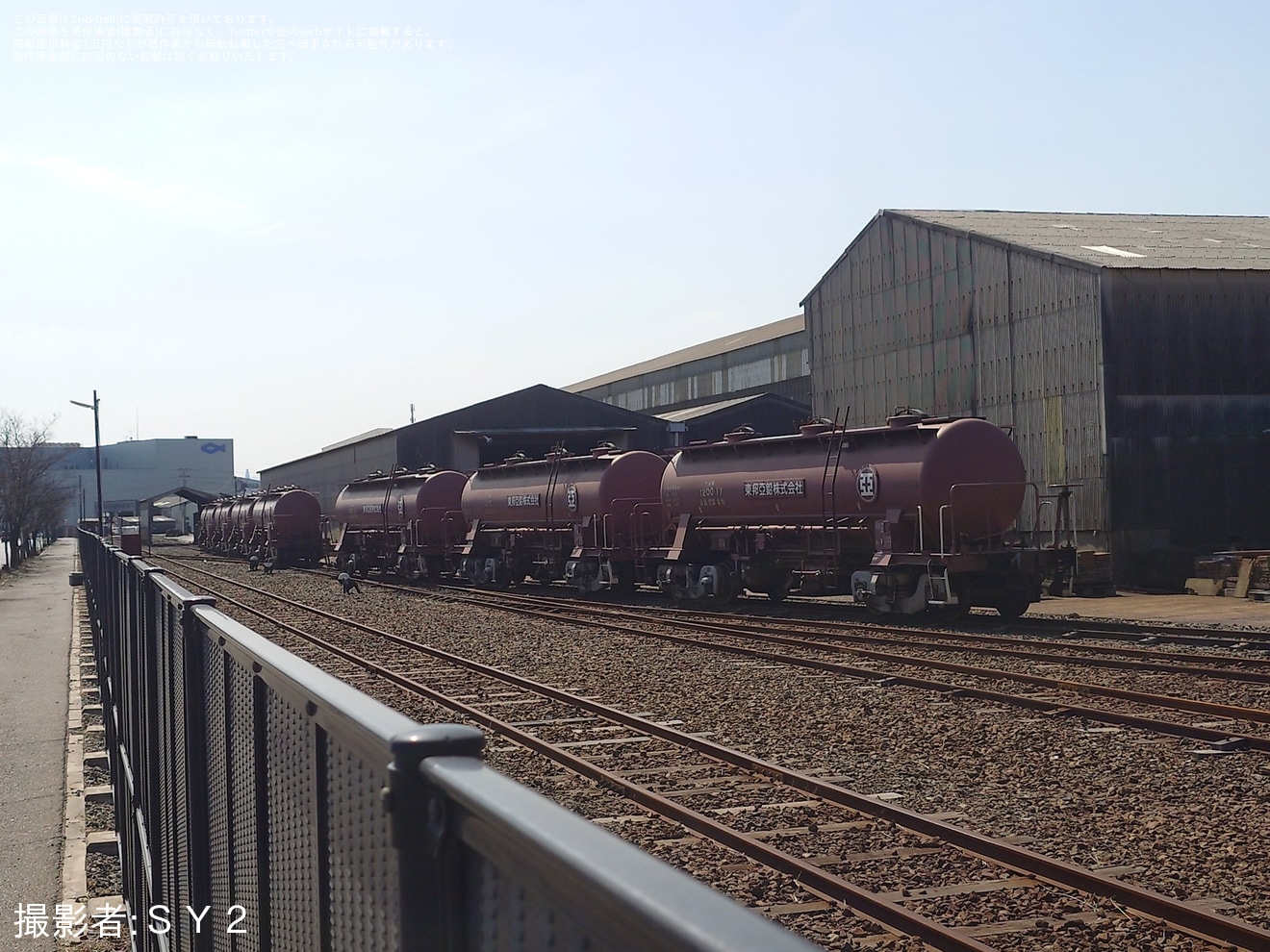 【JR貨】安中貨物に使用されていたタキ1200形が解体の拡大写真