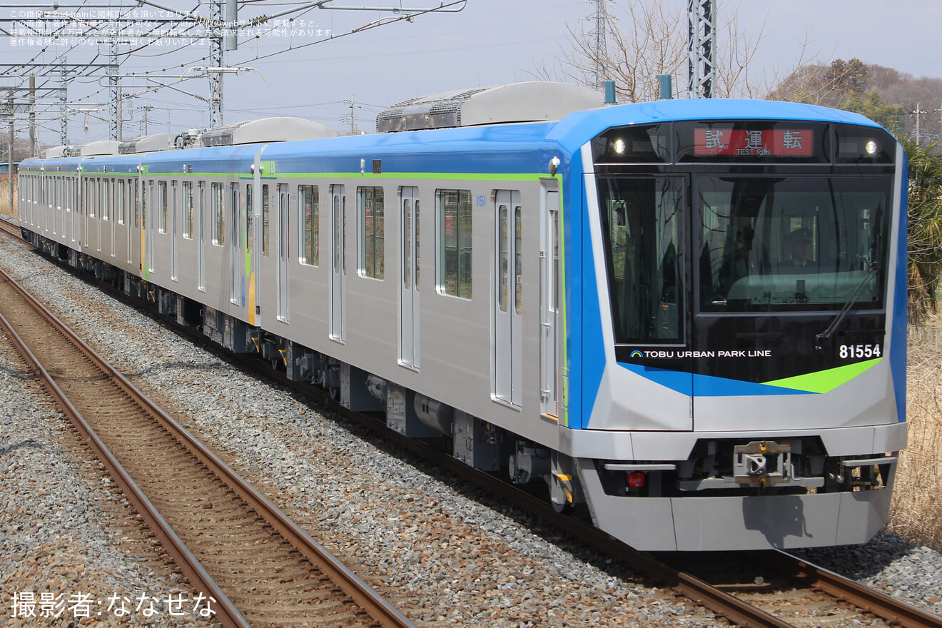 【東武】80050型81554F 性能確認試運転の拡大写真