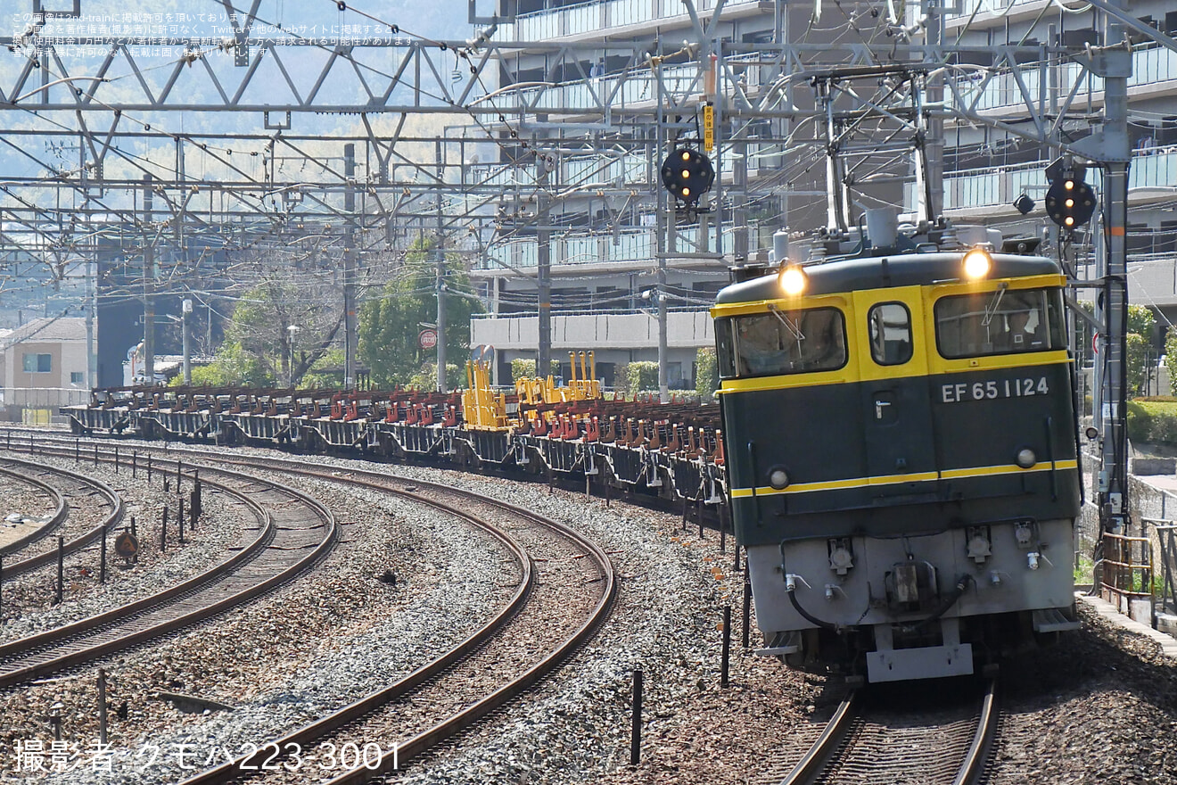 【JR西】EF65-1124牽引の宝殿工臨返空の拡大写真