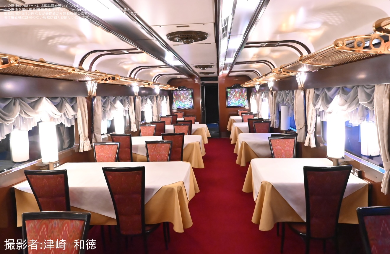 【JR西】トワイライトエクスプレスの車内が公開されるの拡大写真