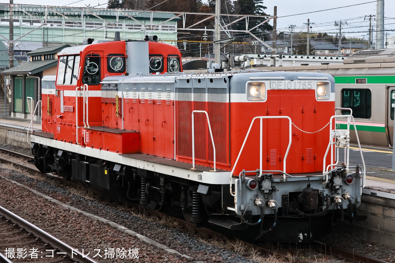 【JR東】盛岡車両センター所属のDE10-1765が郡山へ回送の拡大写真