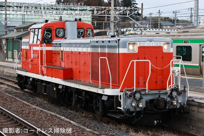 【JR東】盛岡車両センター所属のDE10-1765が郡山へ回送を不明で撮影した写真