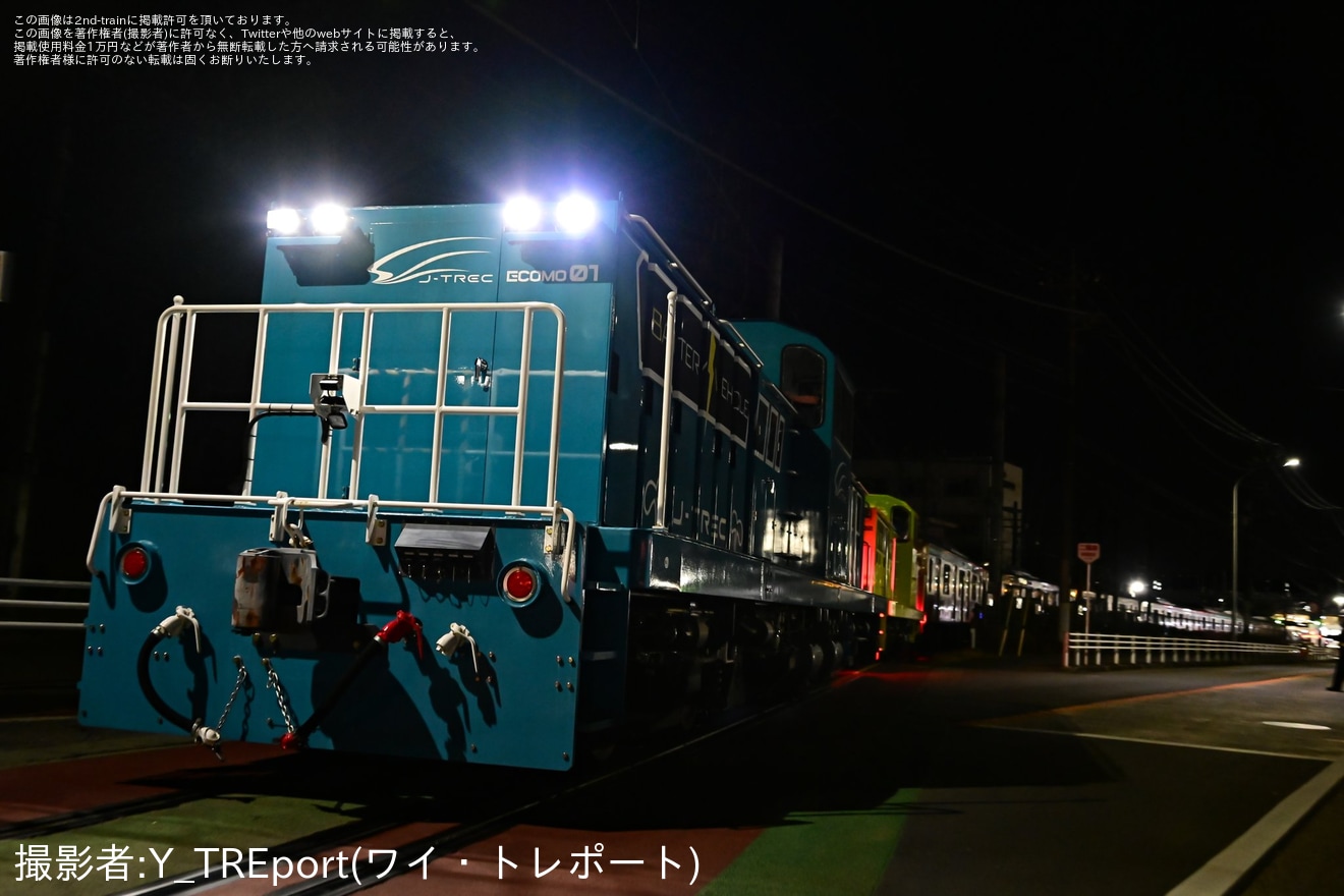 【東急】5000系5102F J-TREC横浜事業所出場の拡大写真