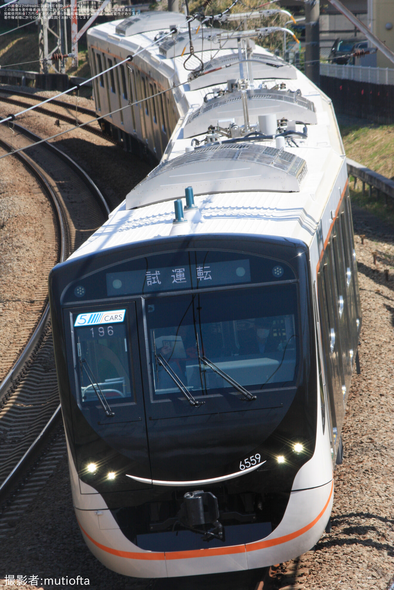 【東急】6020系6159F新製後性能確認試運転の拡大写真