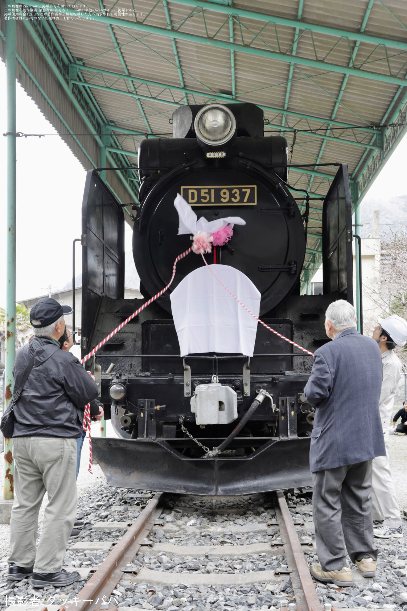 【JR西】D51 937号機1日限りの復刻の拡大写真