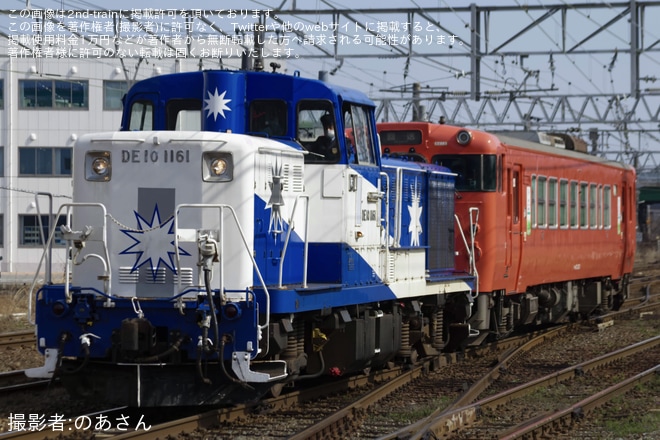 【JR西】キハ40-3003後藤総合車両所本所出場を不明で撮影した写真