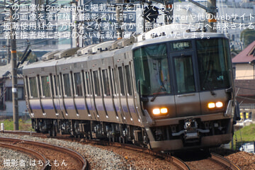 byはちえもん