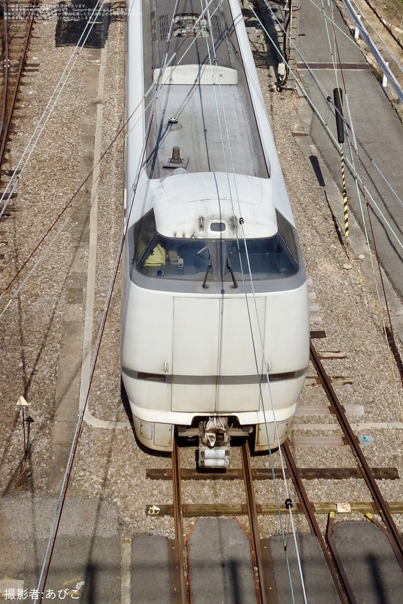 【JR西】289系I03編成からHD632編成へ書き換えられていることが確認の拡大写真