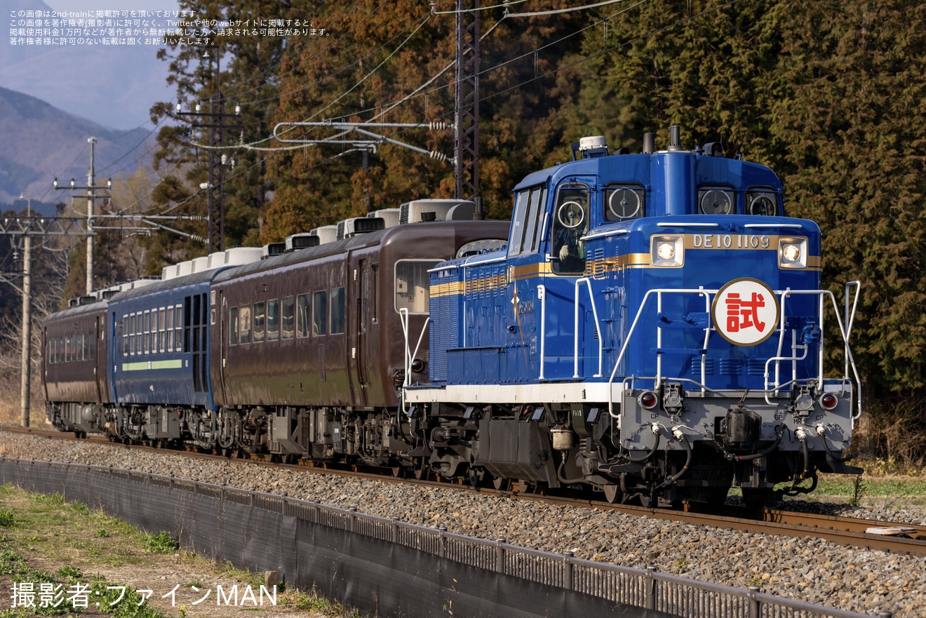 【東武】DL大樹の会津田島乗り入れのための試運転の拡大写真