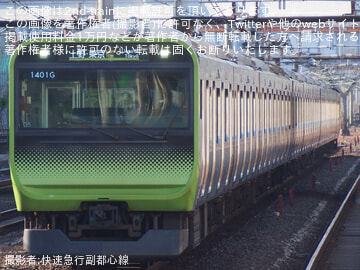 by快速急行副都心線