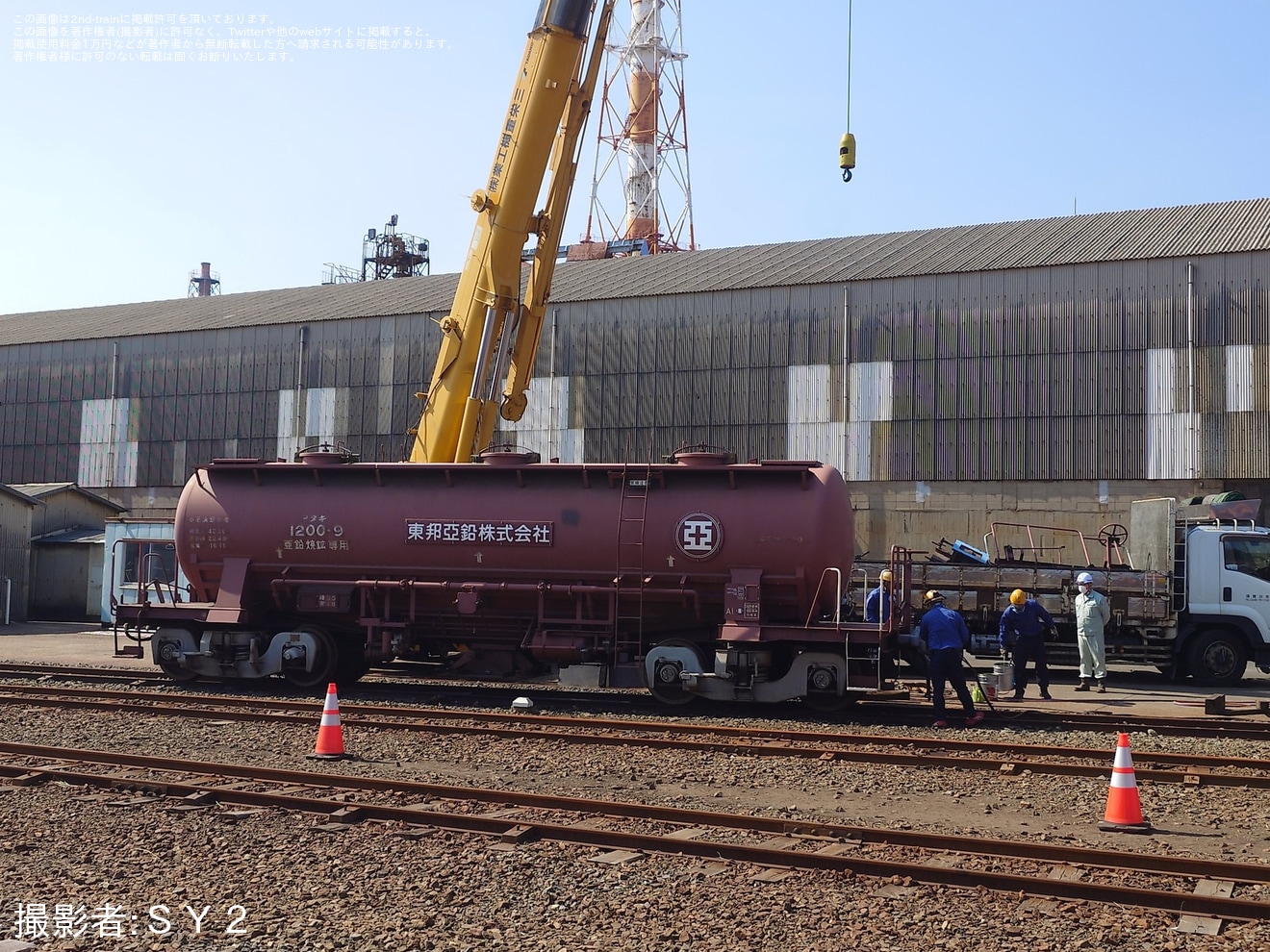 【JR貨】安中貨物に使用されていたタキ1200形が解体の拡大写真