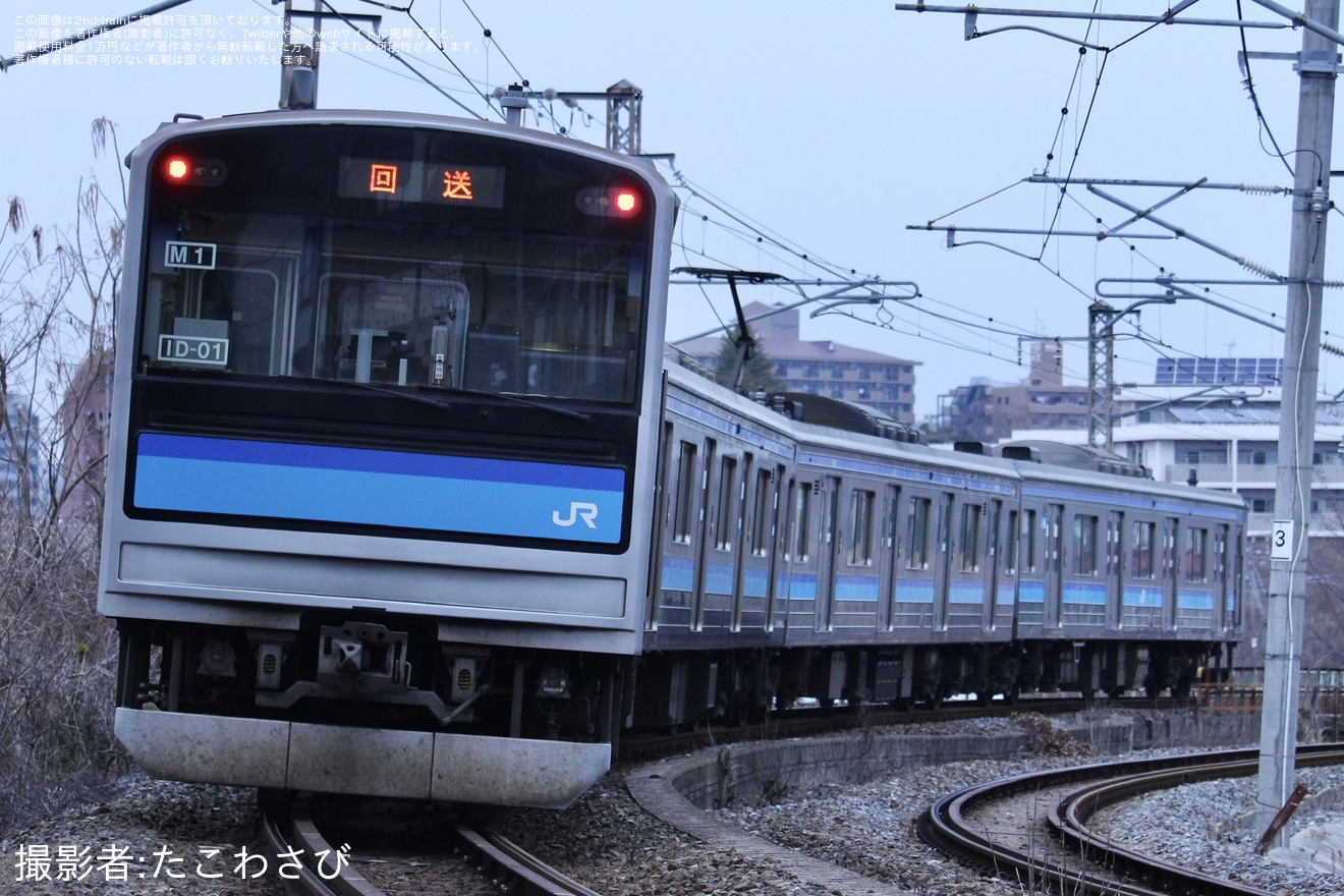 【JR東】最後の205系センM1編成石巻へ回送の拡大写真