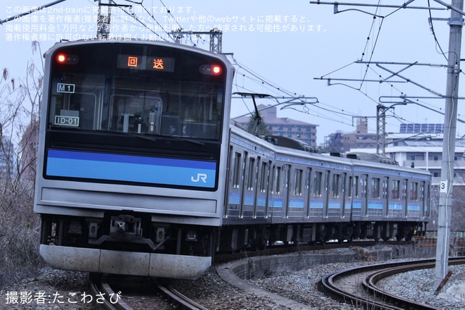 【JR東】最後の205系センM1編成石巻へ回送を不明で撮影した写真