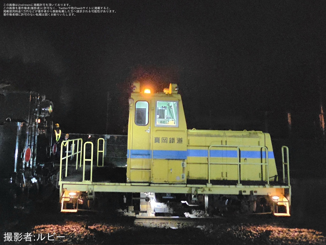 【真岡】C12-66が真岡から下館まで保線車に牽引されて回送の拡大写真