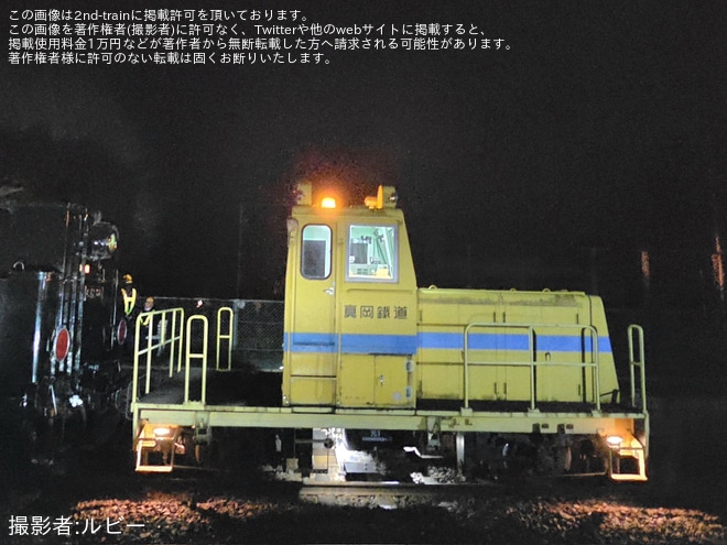 【真岡】C12-66が真岡から下館まで保線車に牽引されて回送を不明で撮影した写真