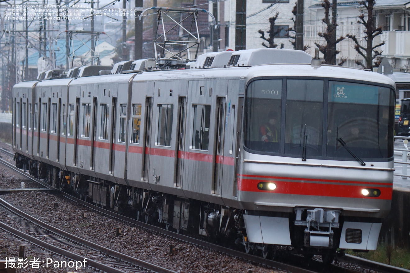 【名鉄】5000系5001F舞木検査場出場試運転 の拡大写真