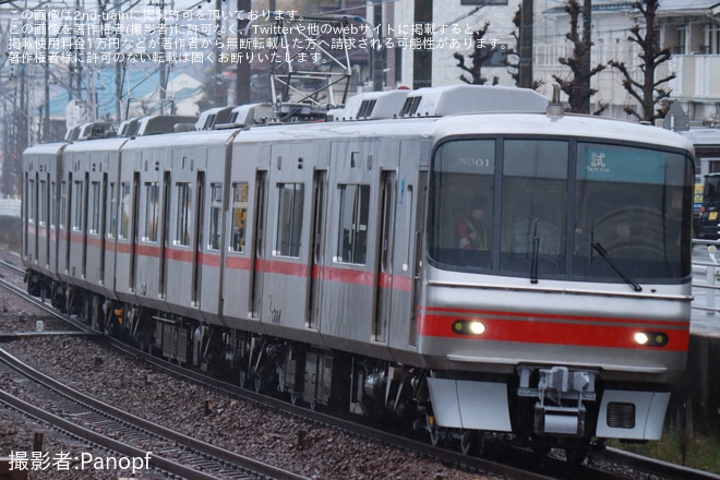 【名鉄】5000系5001F舞木検査場出場試運転 を不明で撮影した写真
