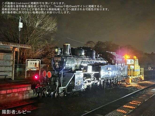【真岡】C12-66が真岡から下館まで保線車に牽引されて回送を不明で撮影した写真
