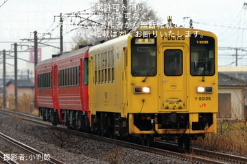 【JR九】JR四国から譲渡されたキハ186-1017+キハ186-1016小倉総合車両センター出場