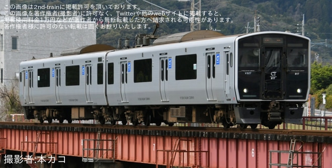 【JR九】817系VK527編成がロングシート化され運用に入っていることが確認を不明で撮影した写真