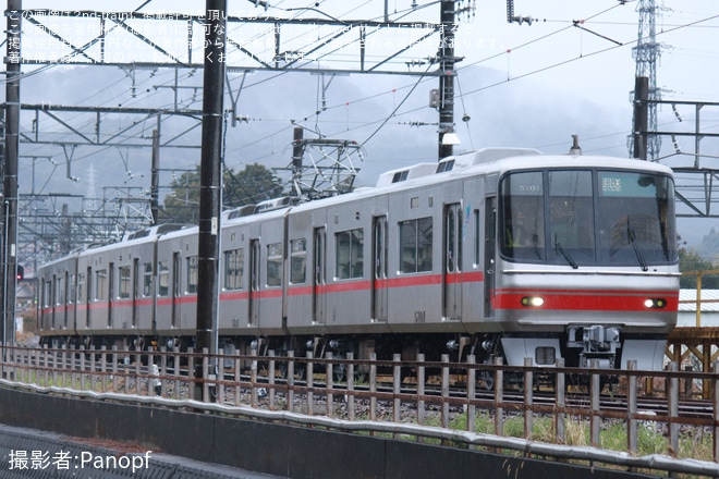 【名鉄】5000系5001F舞木検査場出場試運転 を不明で撮影した写真