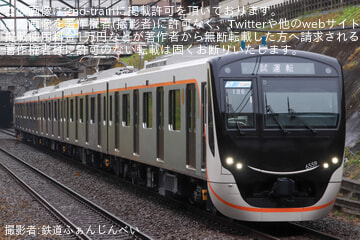 by鉄道ふぁんじんべい