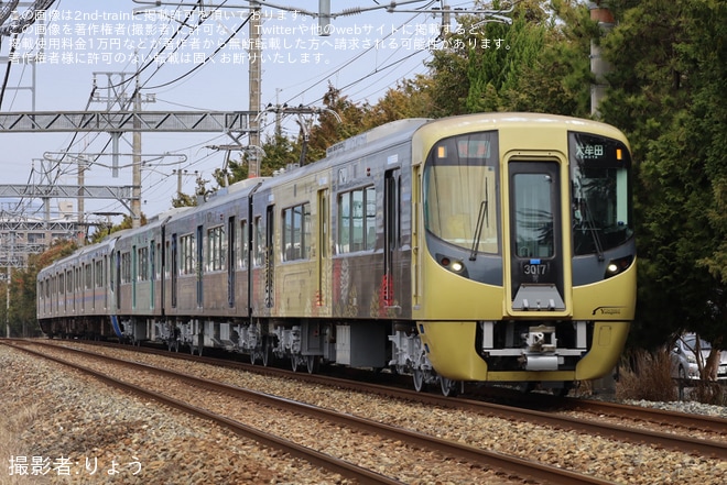 【西鉄】3000形3017F(水都 1〜3号車)+3015Fが定期列車に充当（2枚目）