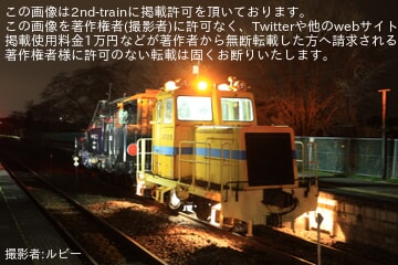 【真岡】C12-66が真岡から下館まで保線車に牽引されて回送