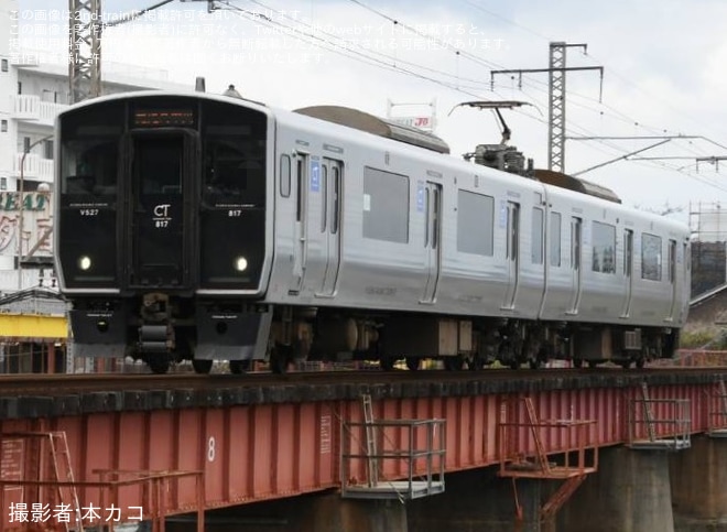 【JR九】817系VK527編成がロングシート化され運用に入っていることが確認を不明で撮影した写真