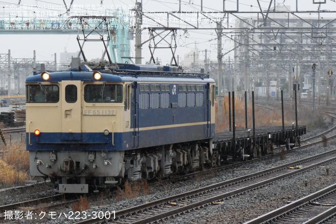 【JR西】チキ7119+チキ7004吹田総合車両所入場回送を岸辺駅で撮影した写真