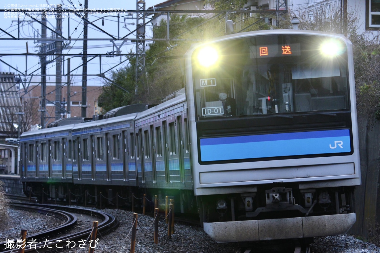 【JR東】最後の205系センM1編成石巻へ回送の拡大写真