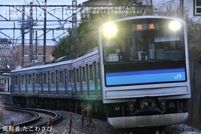 【JR東】最後の205系センM1編成石巻へ回送を不明で撮影した写真