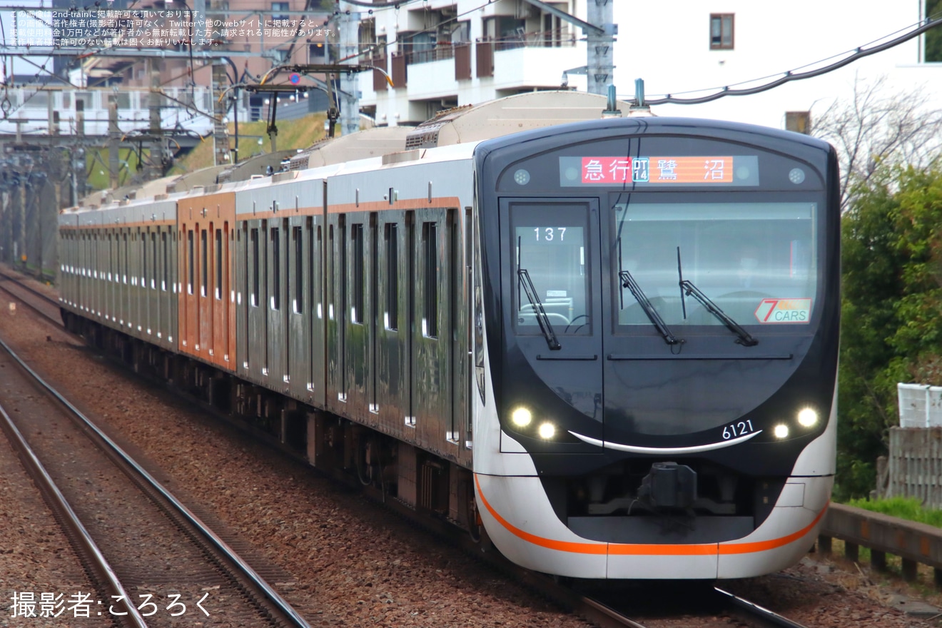 【東急】大井町線車両を使用した上り急行鷺沼行きで6020系が充当の拡大写真