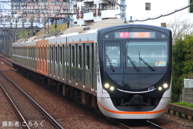 【東急】大井町線車両を使用した上り急行鷺沼行きで6020系が充当を不明で撮影した写真