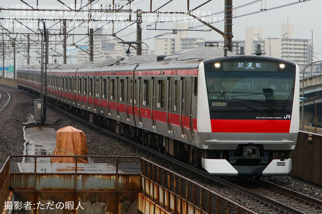 【JR東】京浜東北線から転用されたE233系1000番台ケヨ103編成試運転を実施を舞浜駅で撮影した写真