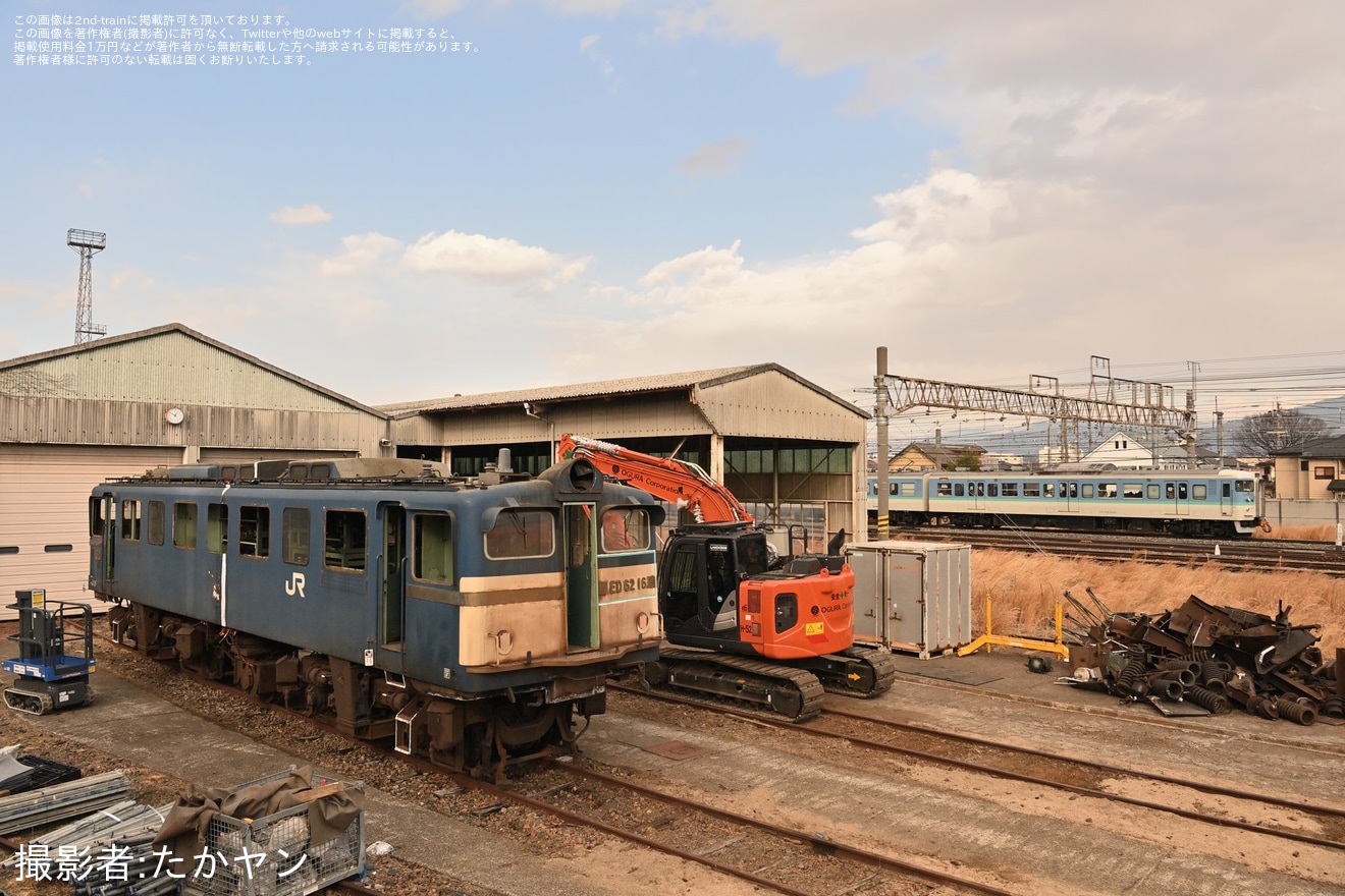【JR貨】塩尻機関区篠ノ井派出でED62-16の解体・搬出が確認されるの拡大写真