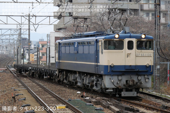 【JR西】チキ7119+チキ7004吹田総合車両所入場回送を茨木駅で撮影した写真