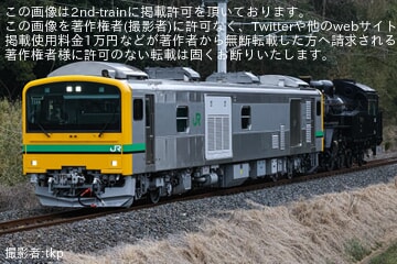 【真岡】C12-66が大宮総合車両センター入場回送配給