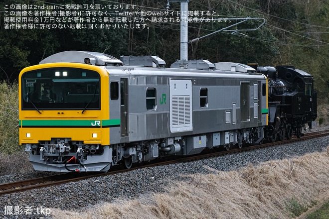 【真岡】C12-66が大宮総合車両センター入場回送配給を不明で撮影した写真
